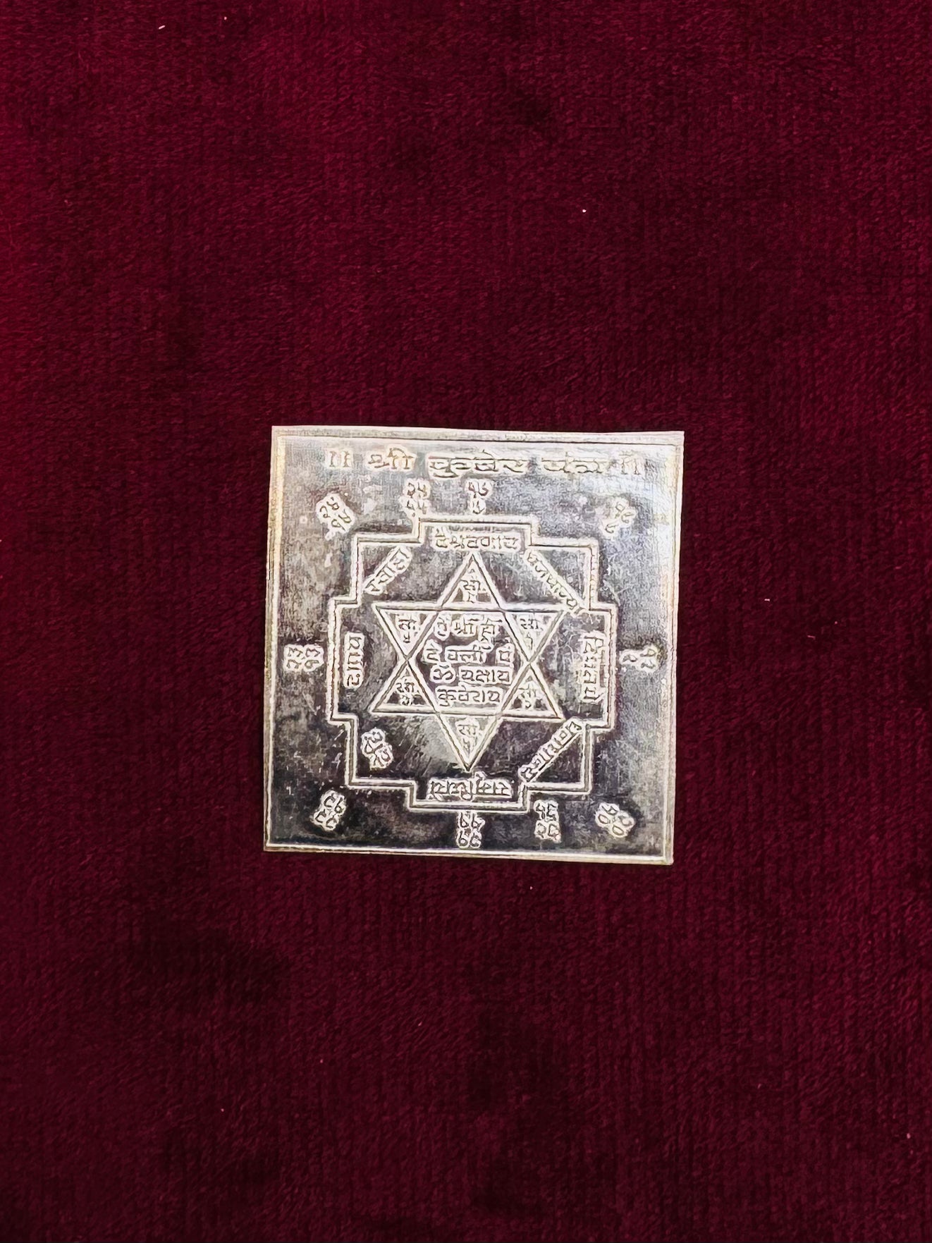 PURE SILVER KUBER YANTRA PI068