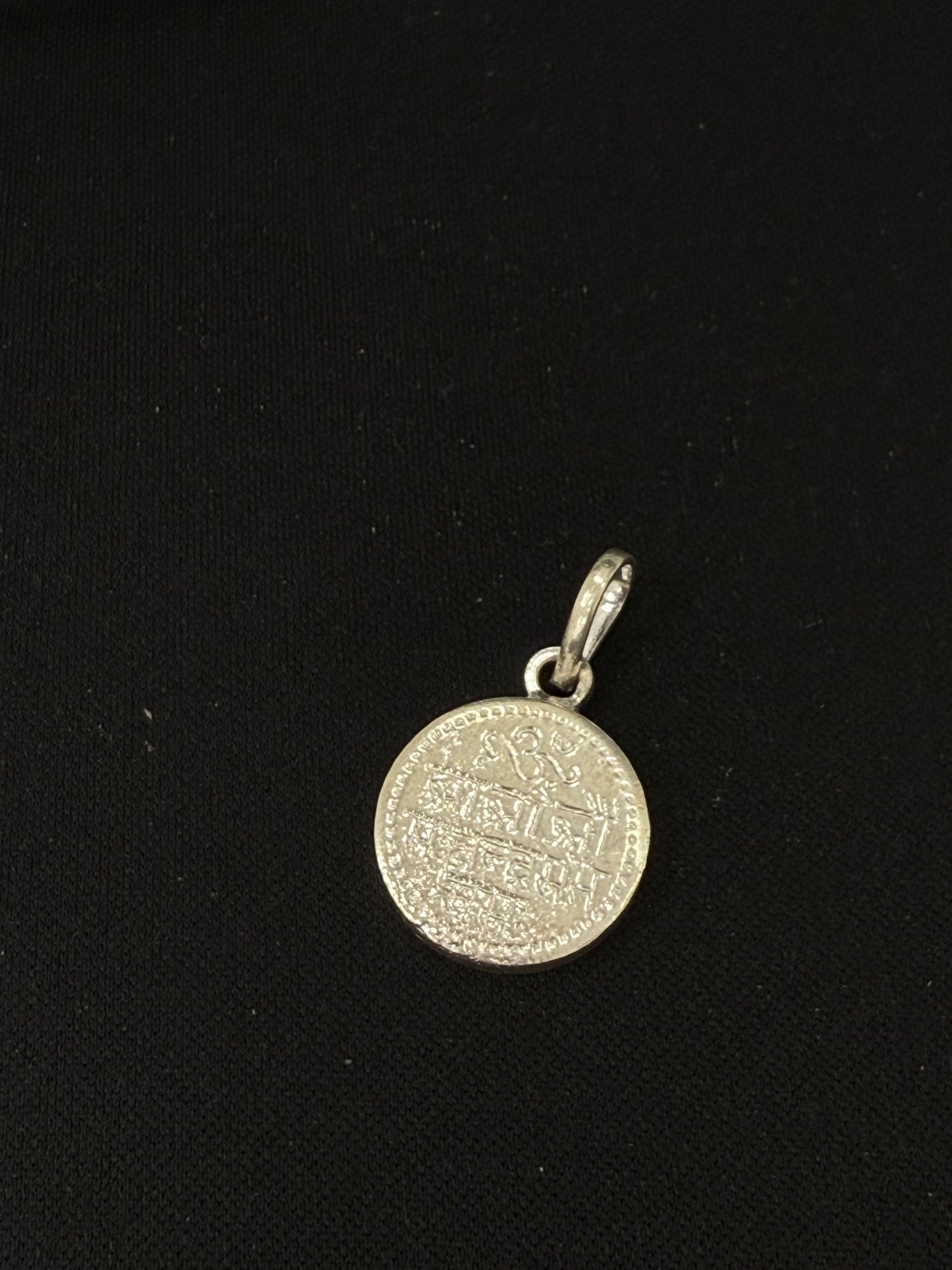 NAZAR KANDA PURE SILVER PI019