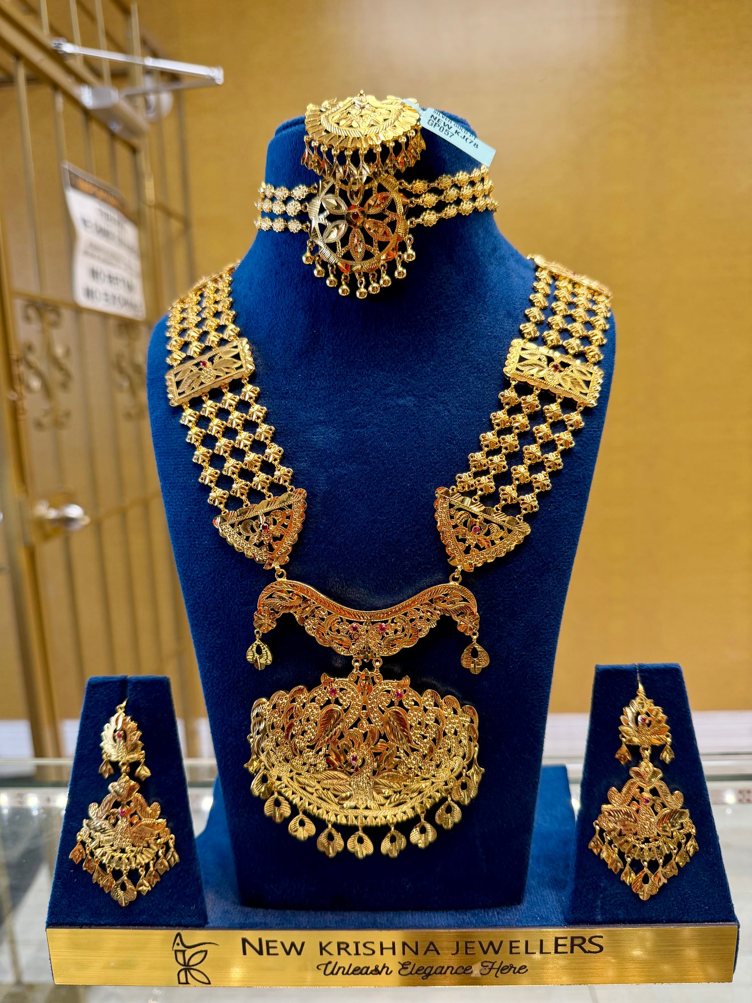 GOLD PLATED RANI HAAR 111.6gr