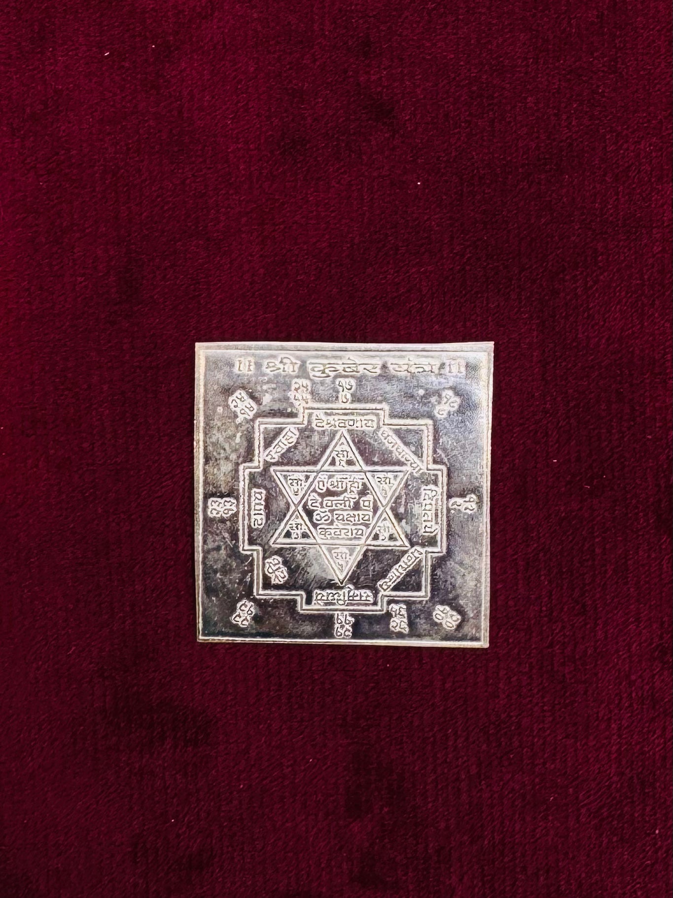 PURE SILVER KUBER YANTRA PI068