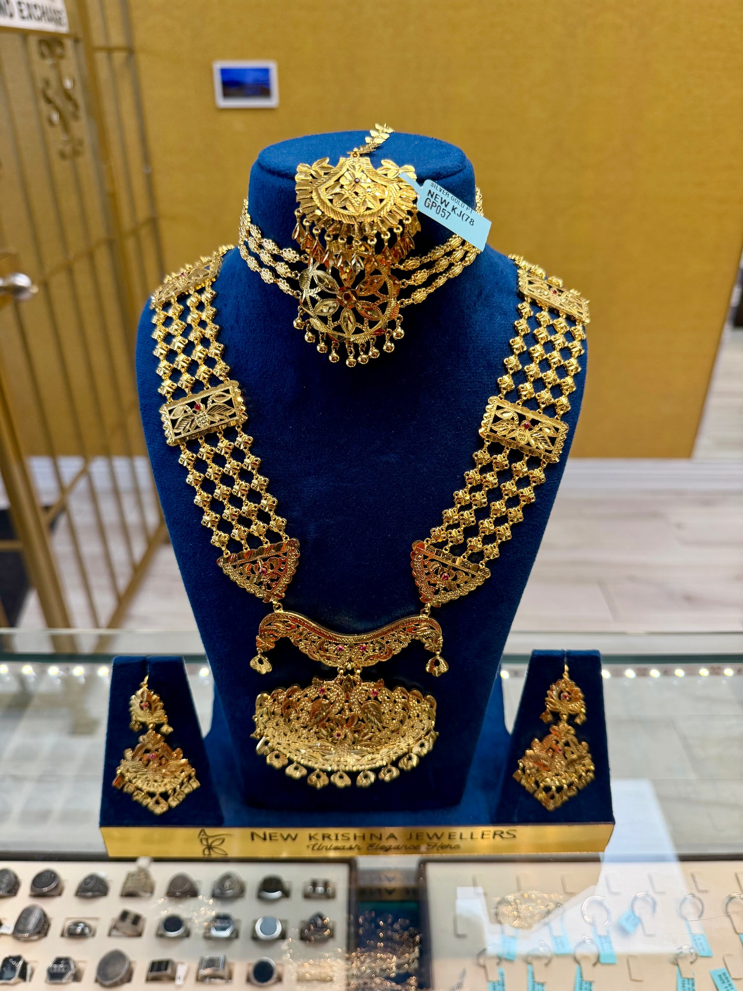 GOLD PLATED RANI HAAR 111.6gr