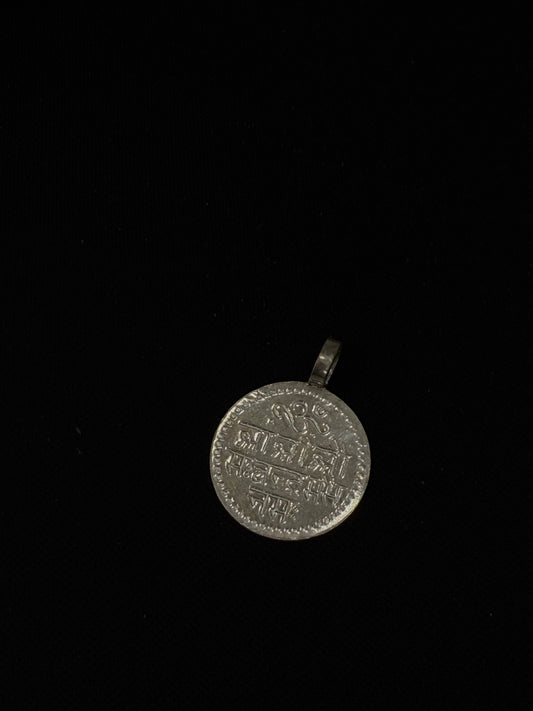 NAZAR KANDA PURE SILVER PI016