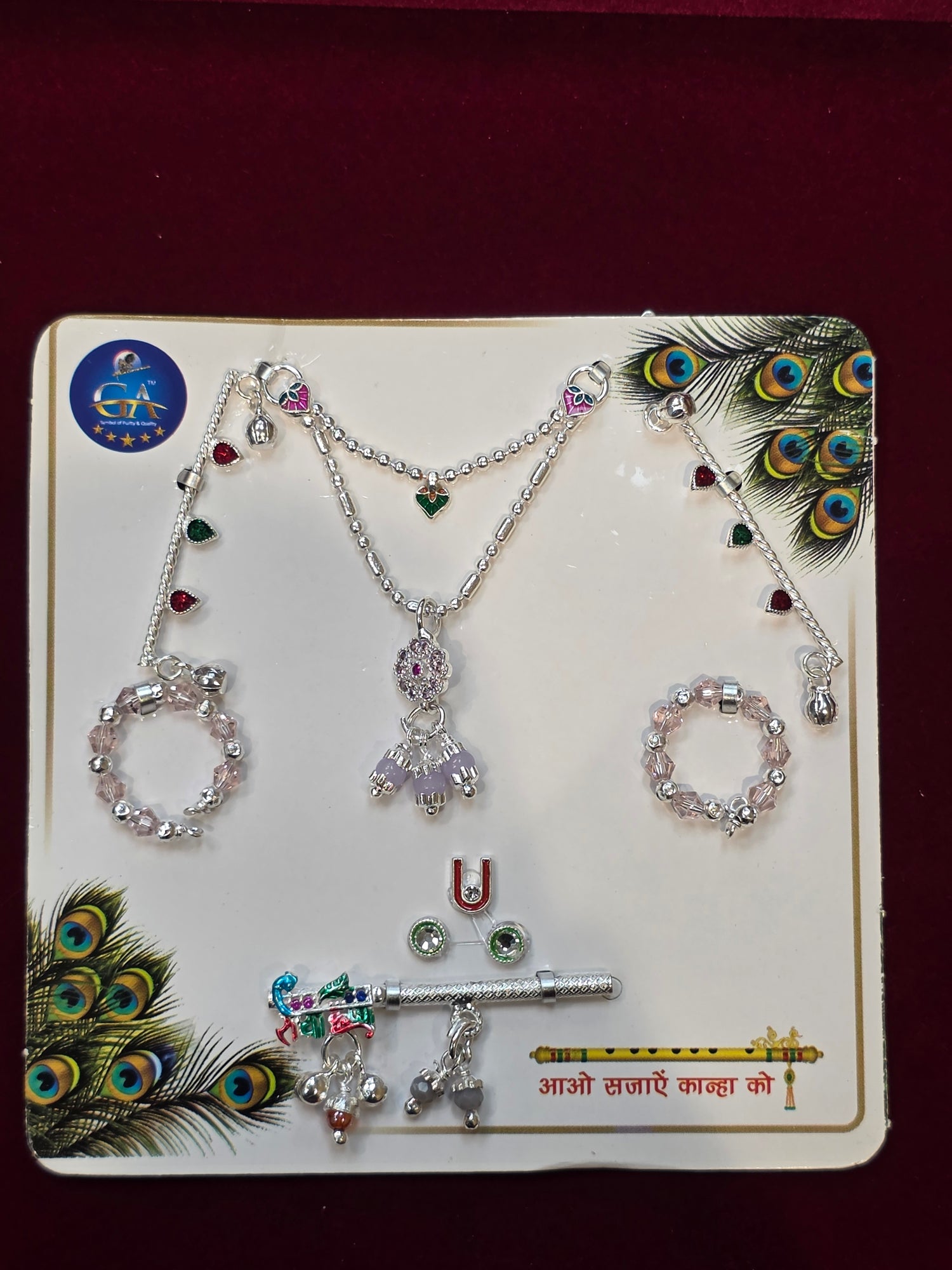 PURE SILVER LADDU GOPAL’S SHRINGAR SET AC250