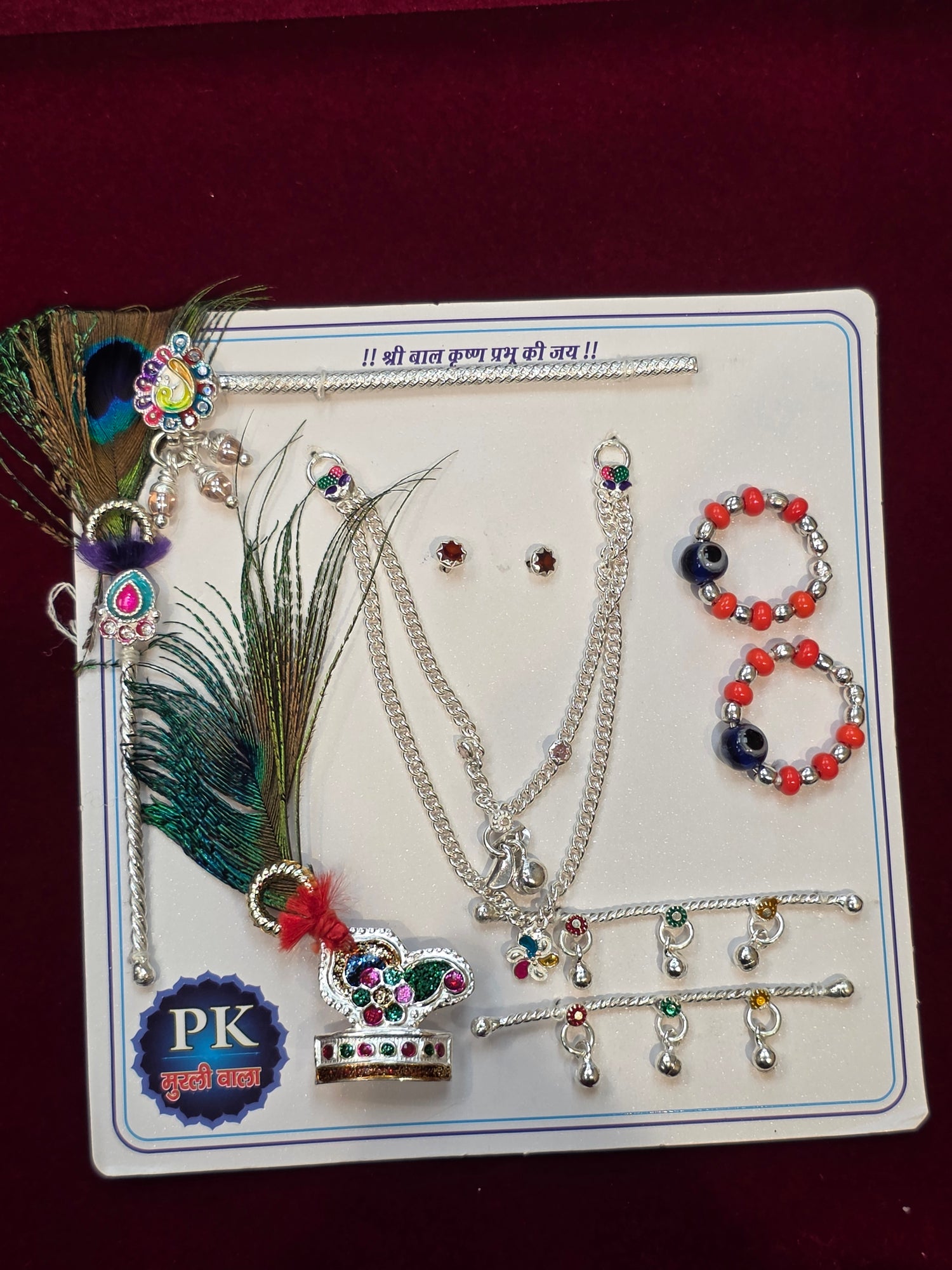 PURE SILVER LADDU GOPAL’S SHRINGAR SET AC255