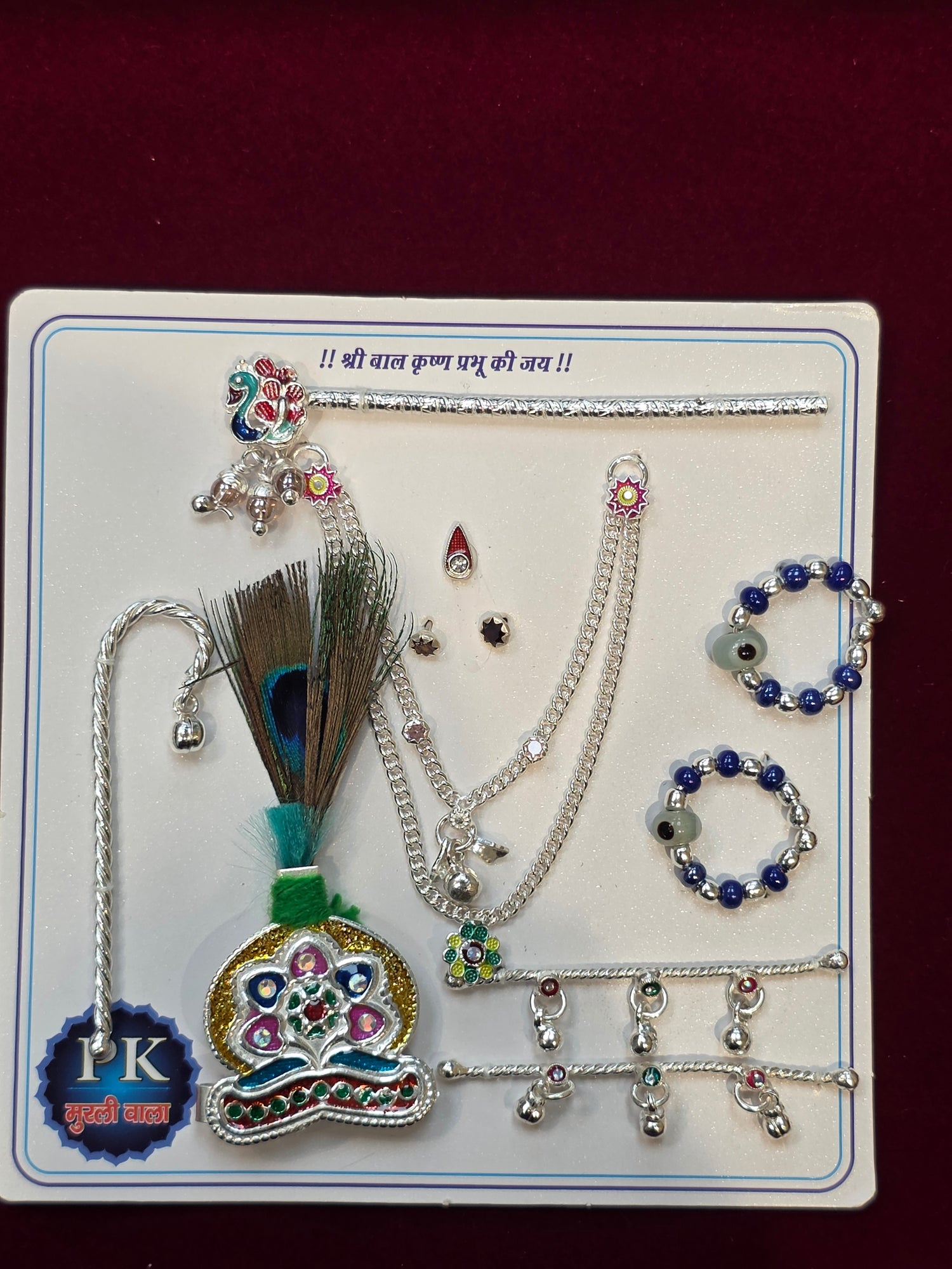 PURE SILVER LADDU GOPAL’S SHRINGAR SET AC249