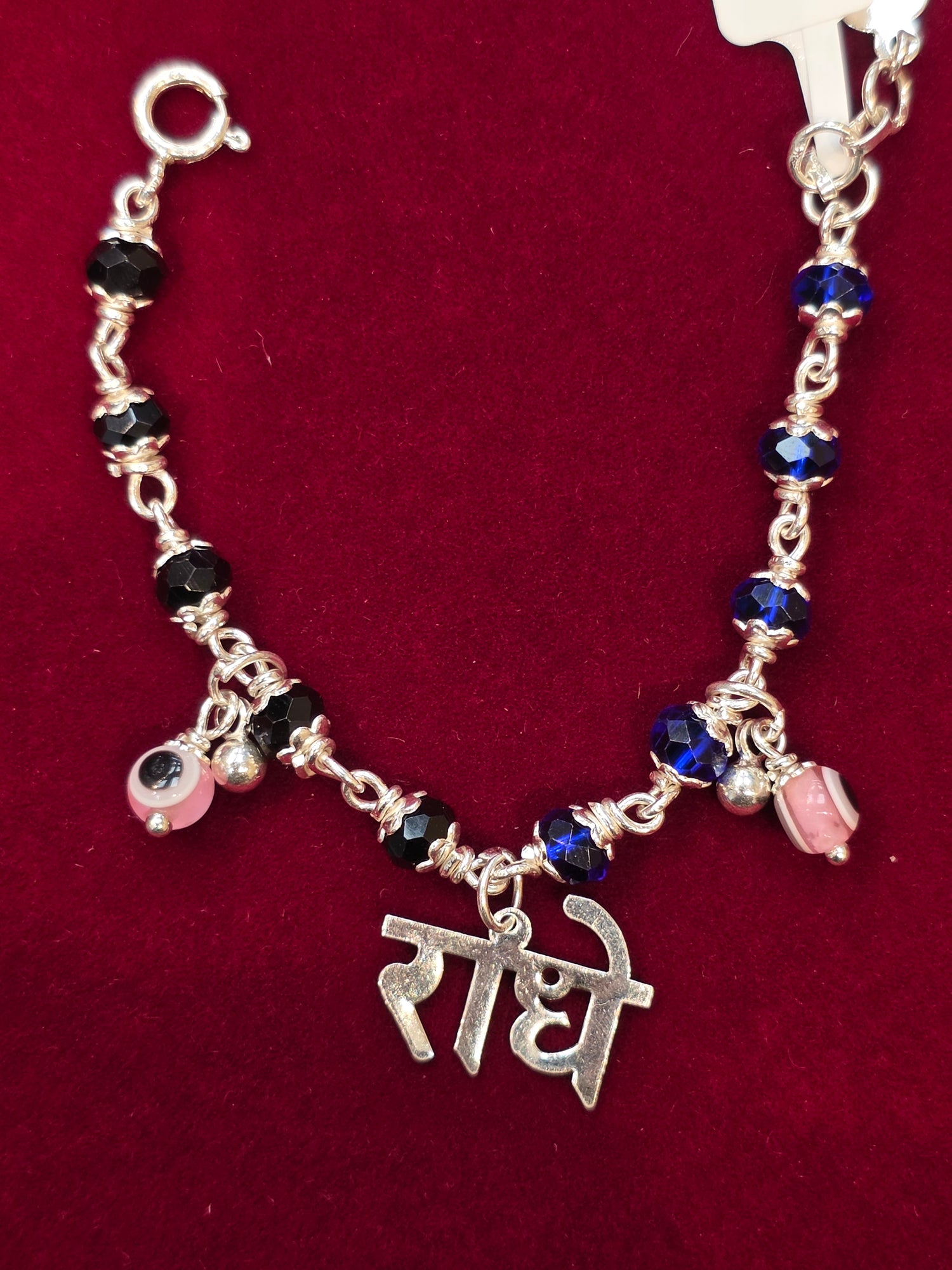 PURE SILVER LADDU GOPAL’S MALA AC180