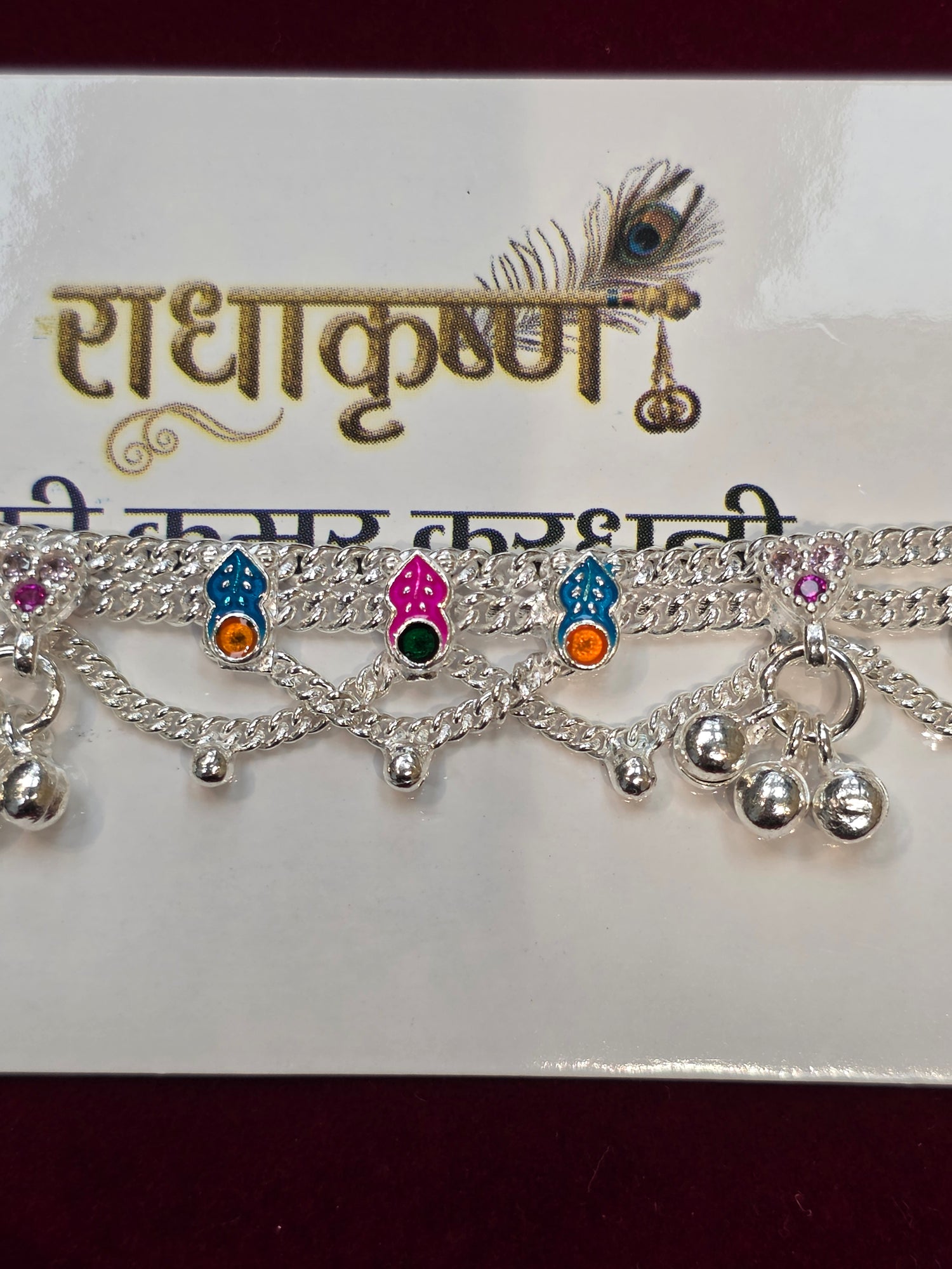 PURE SILVER LADDU GOPAL’S KAMARBAND AC182