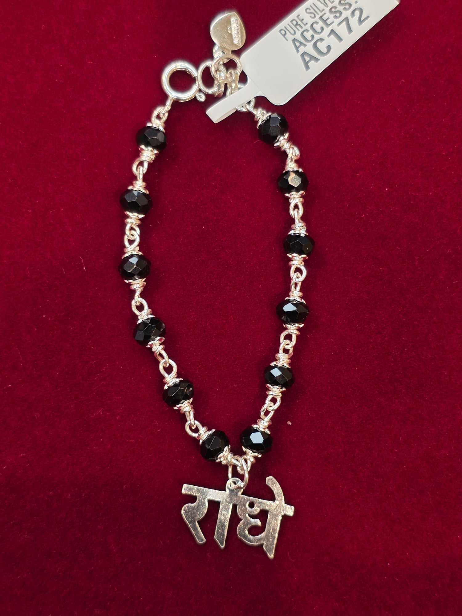PURE SILVER LADDU GOPAL’S MALA AC172