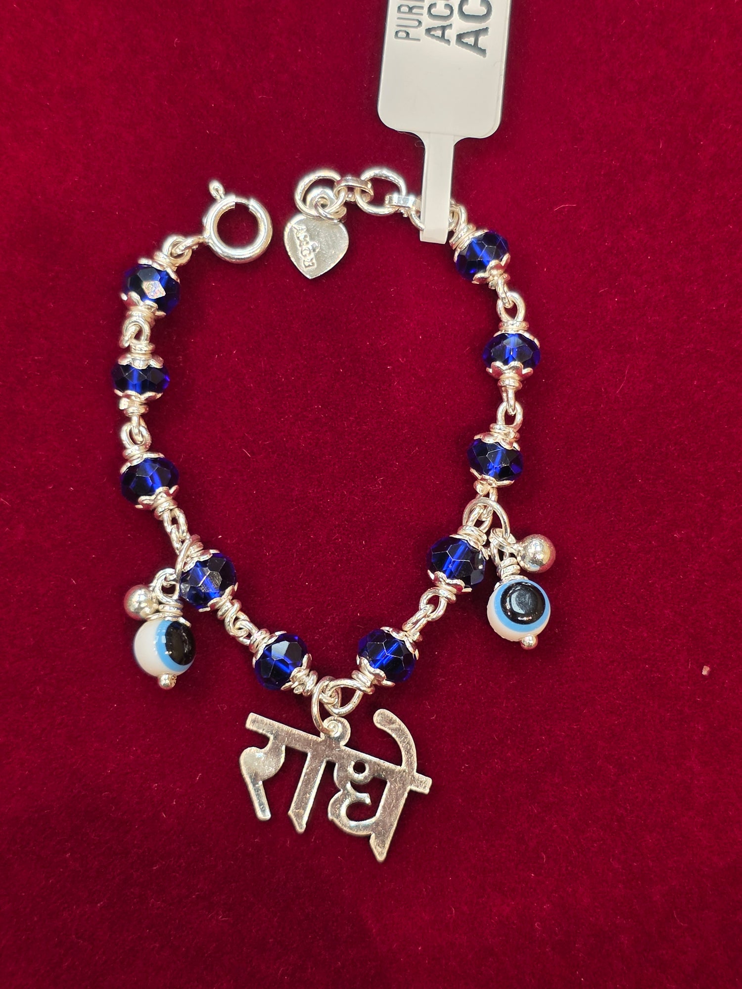PURE SILVER LADDU GOPAL’S MALA AC171