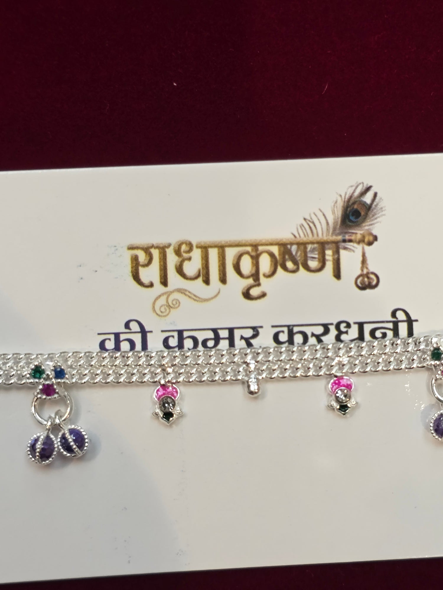 PURE SILVER LADDU GOPAL’S KAMARBAND AC186