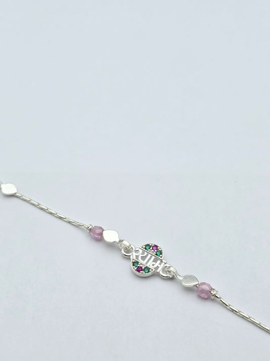 BABY SILVER RAKHI RR160