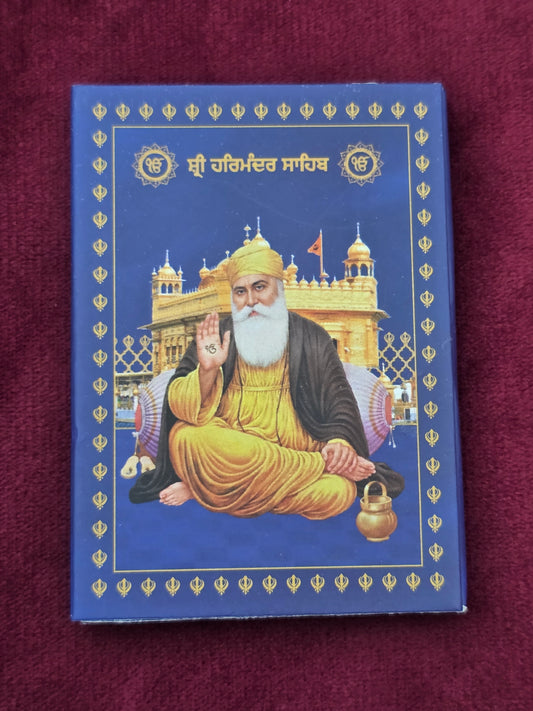 GURU NANAK DEV JI PURE SILVER COIN