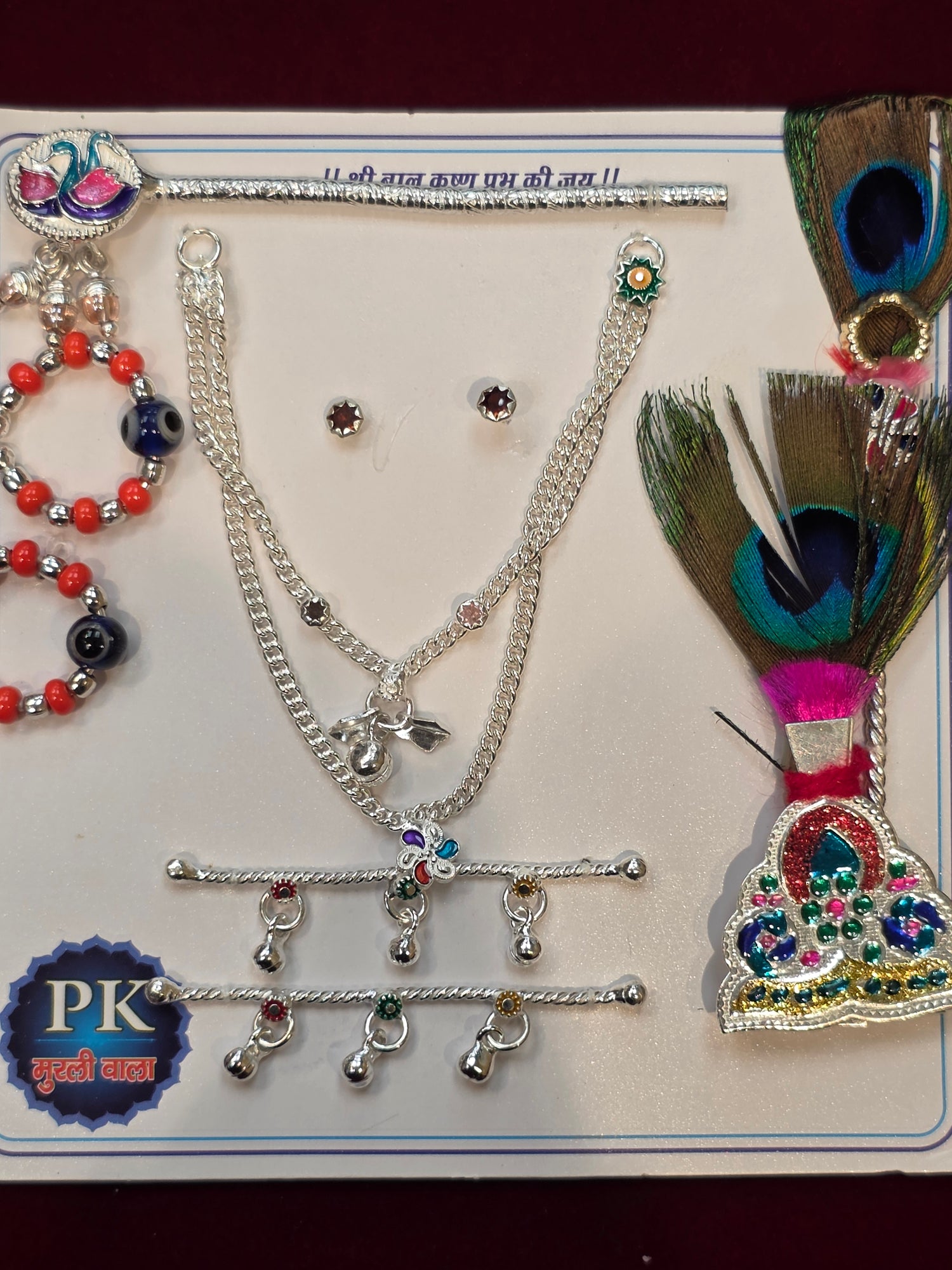 PURE SILVER LADDU GOPAL’S SHRINGAR SET AC252