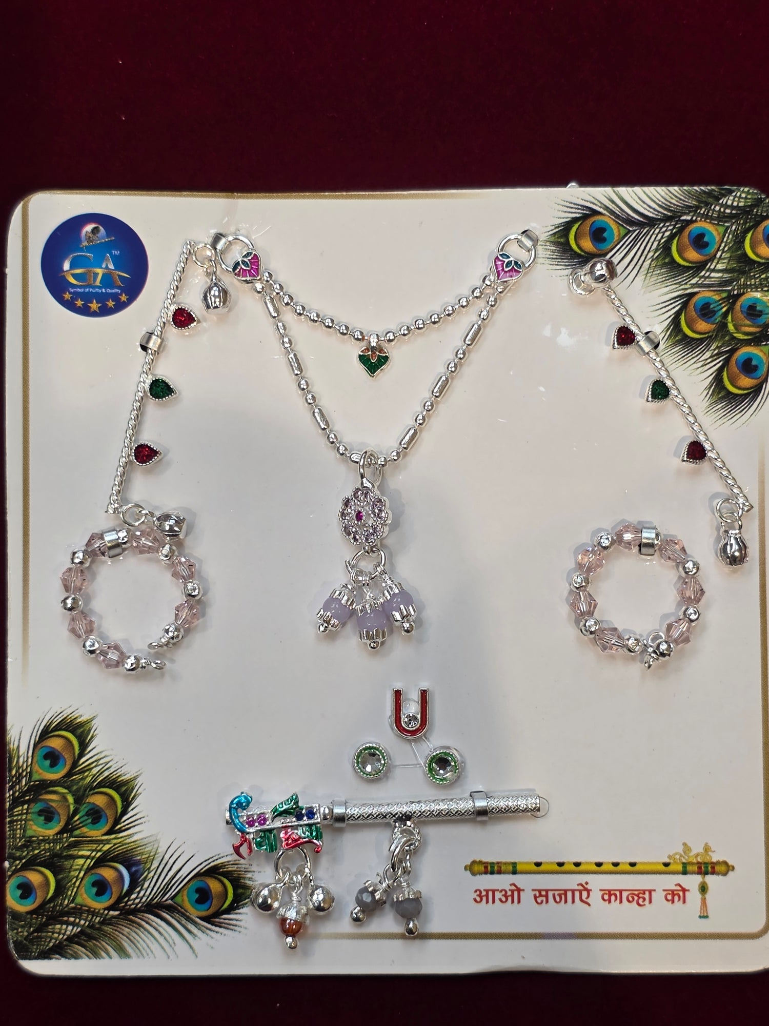 PURE SILVER LADDU GOPAL’S SHRINGAR SET AC250