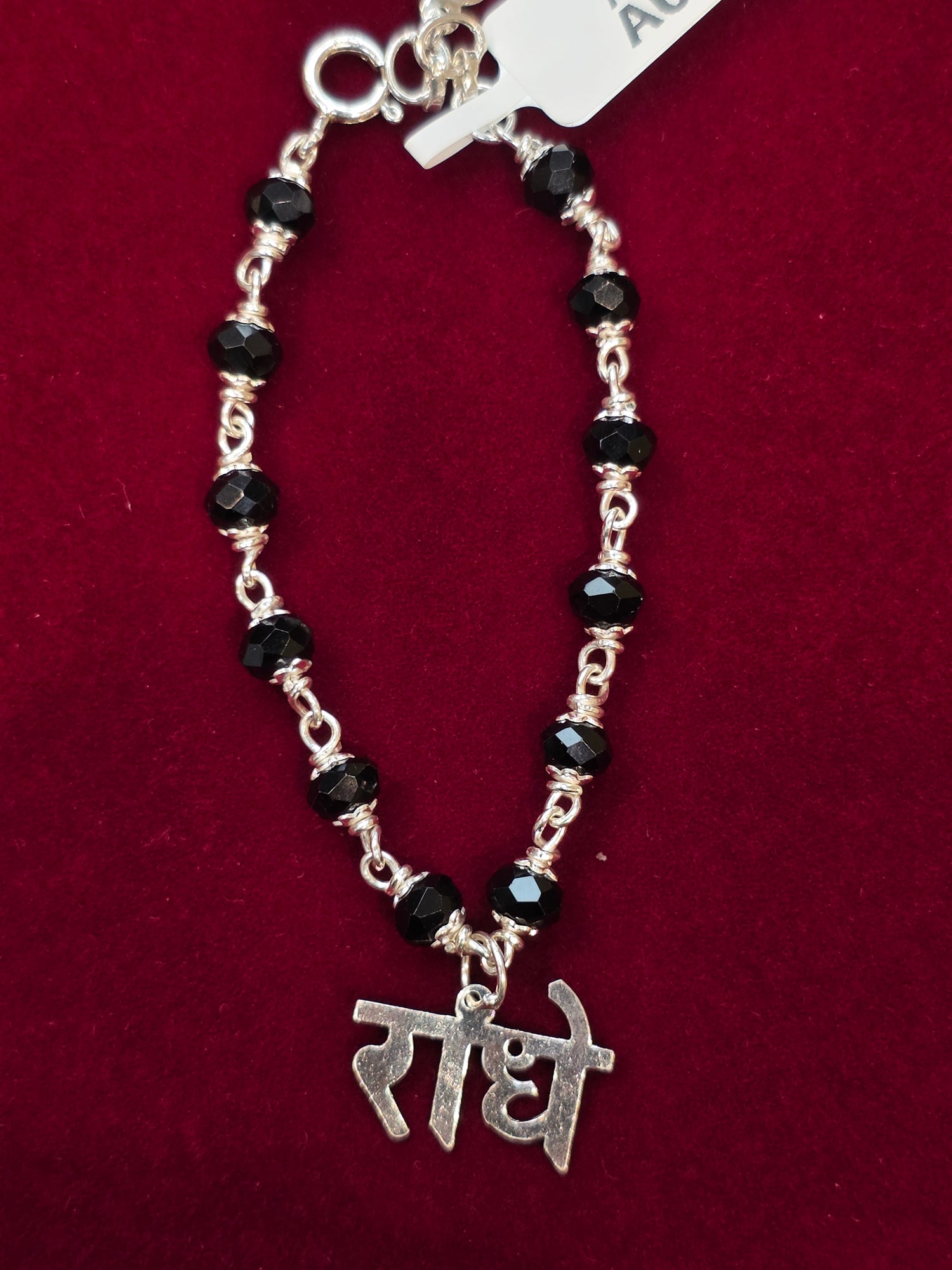 PURE SILVER LADDU GOPAL’S MALA AC172