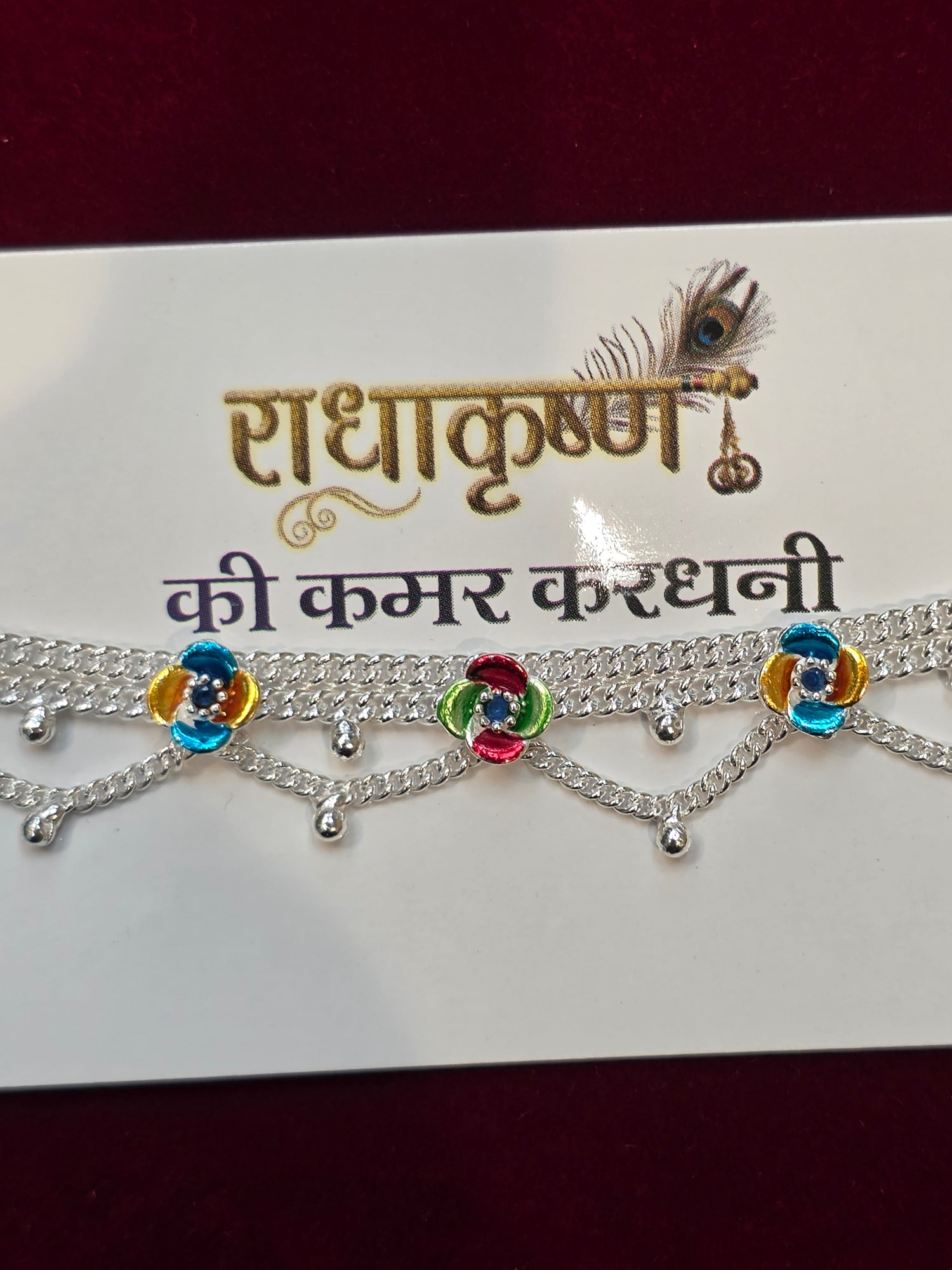 PURE SILVER LADDU GOPAL’S KAMARBAND AC189