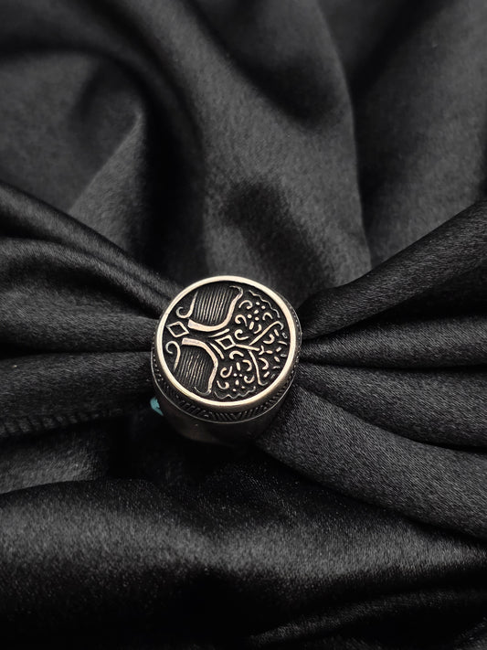 BOYS SILVER RING SIZE 9 BR054