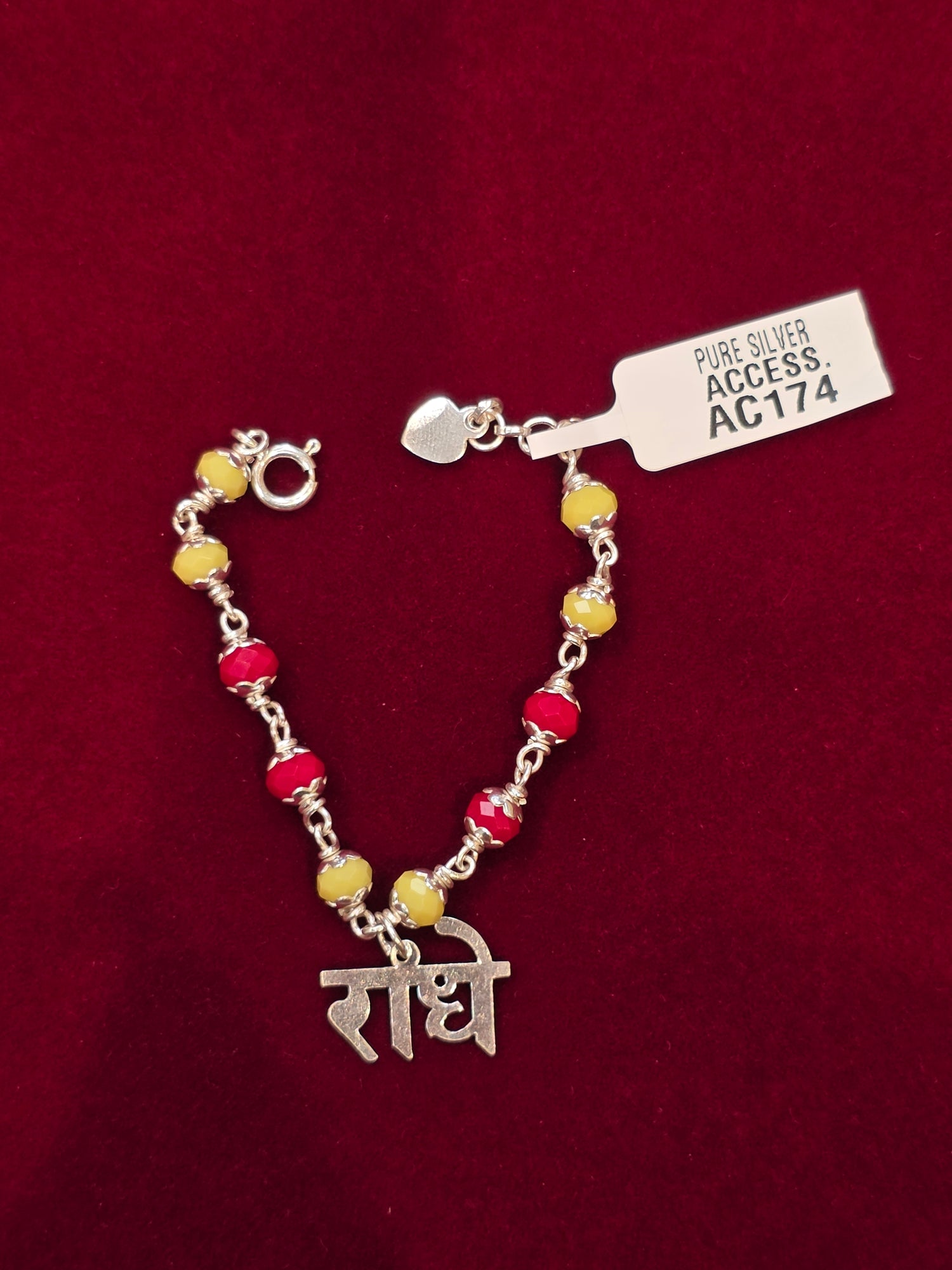 PURE SILVER LADDU GOPAL’S MALA AC174