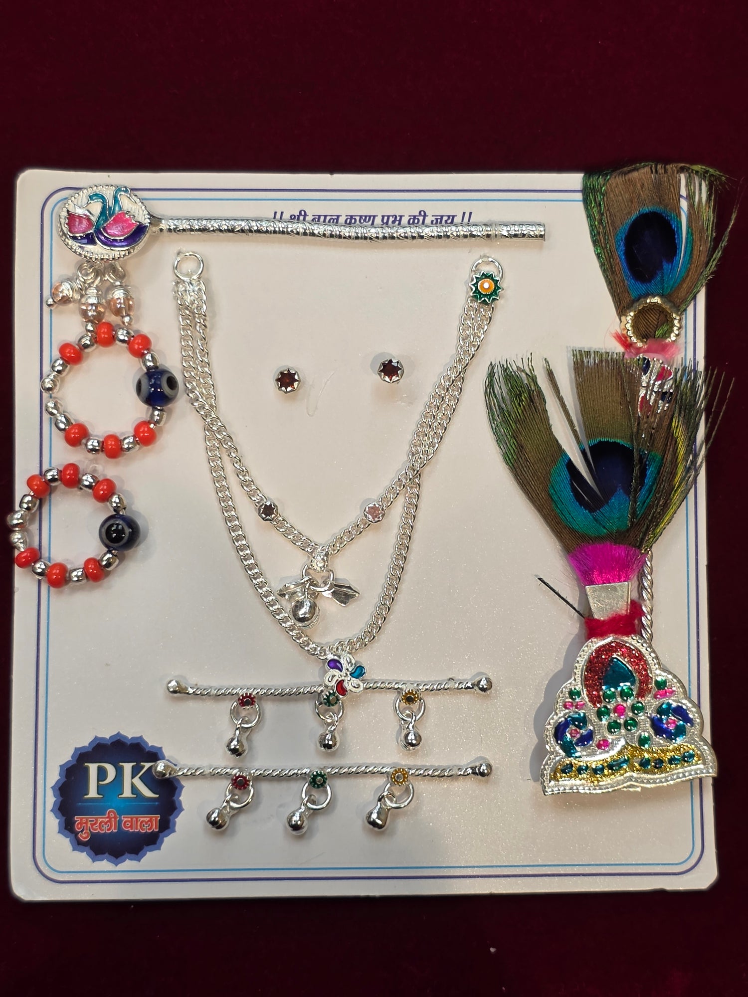 PURE SILVER LADDU GOPAL’S SHRINGAR SET AC252