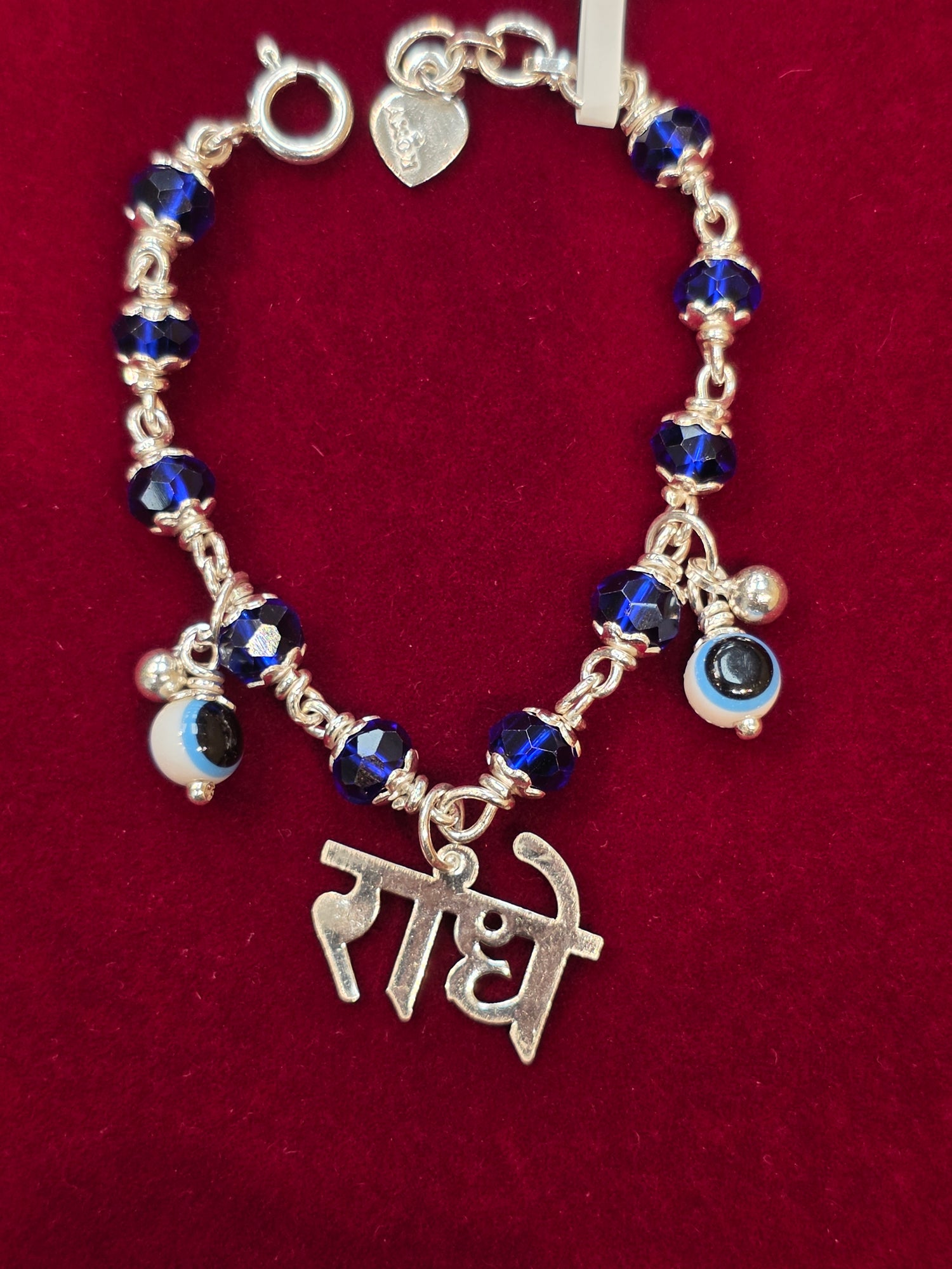 PURE SILVER LADDU GOPAL’S MALA AC171