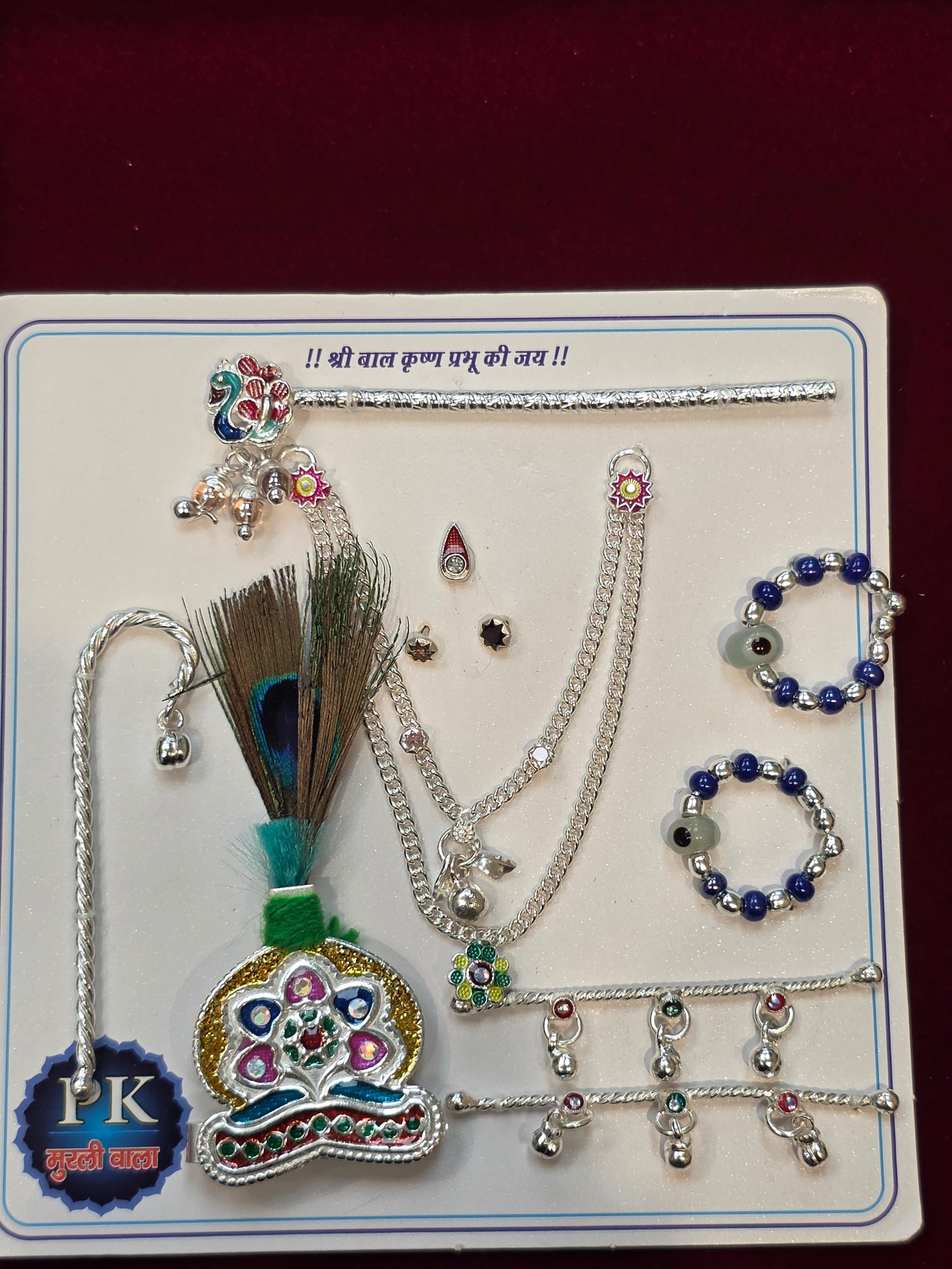 PURE SILVER LADDU GOPAL’S SHRINGAR SET AC249