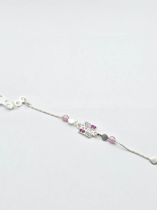 BABY SILVER RAKHI RR171