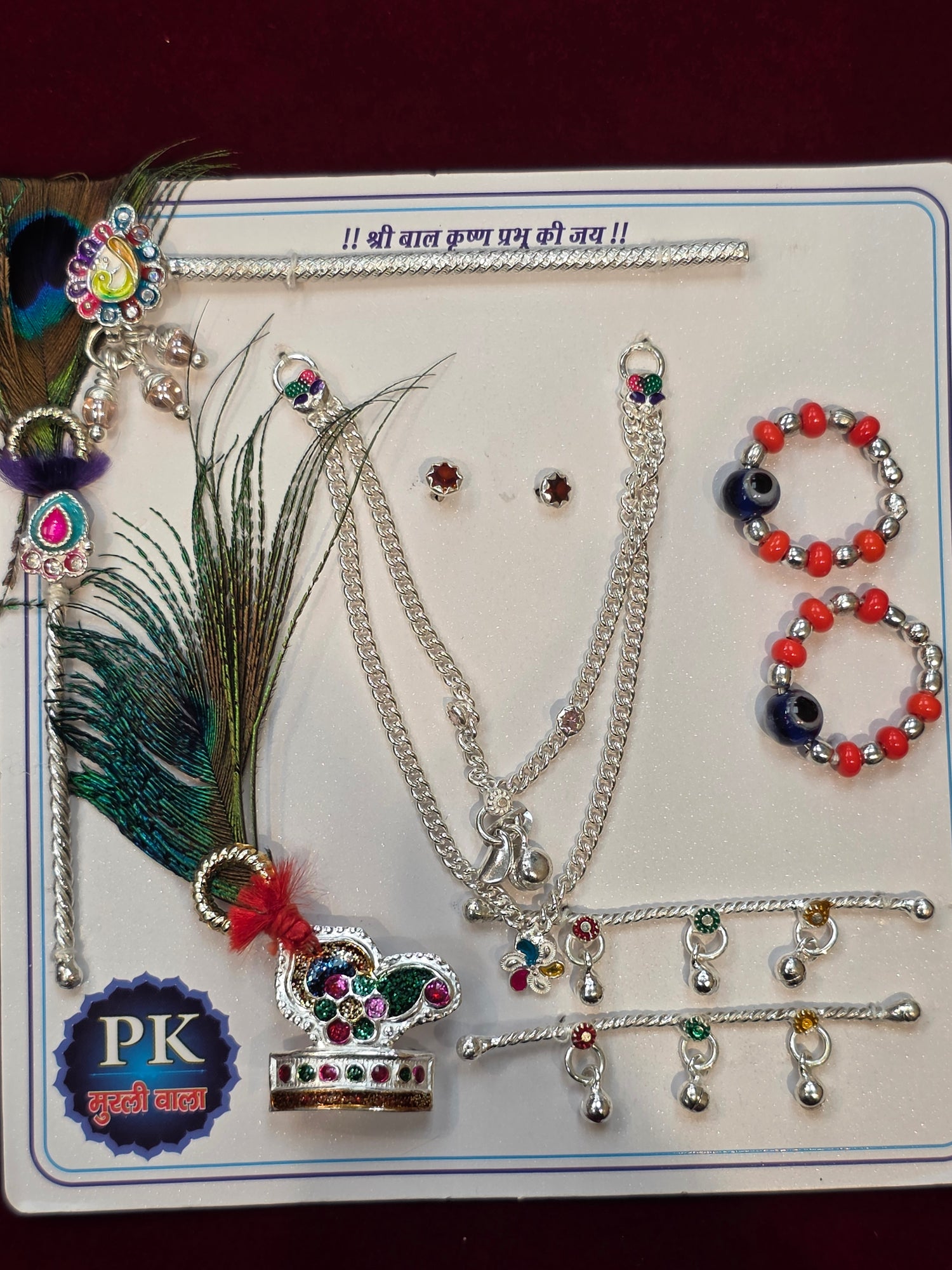 PURE SILVER LADDU GOPAL’S SHRINGAR SET AC255