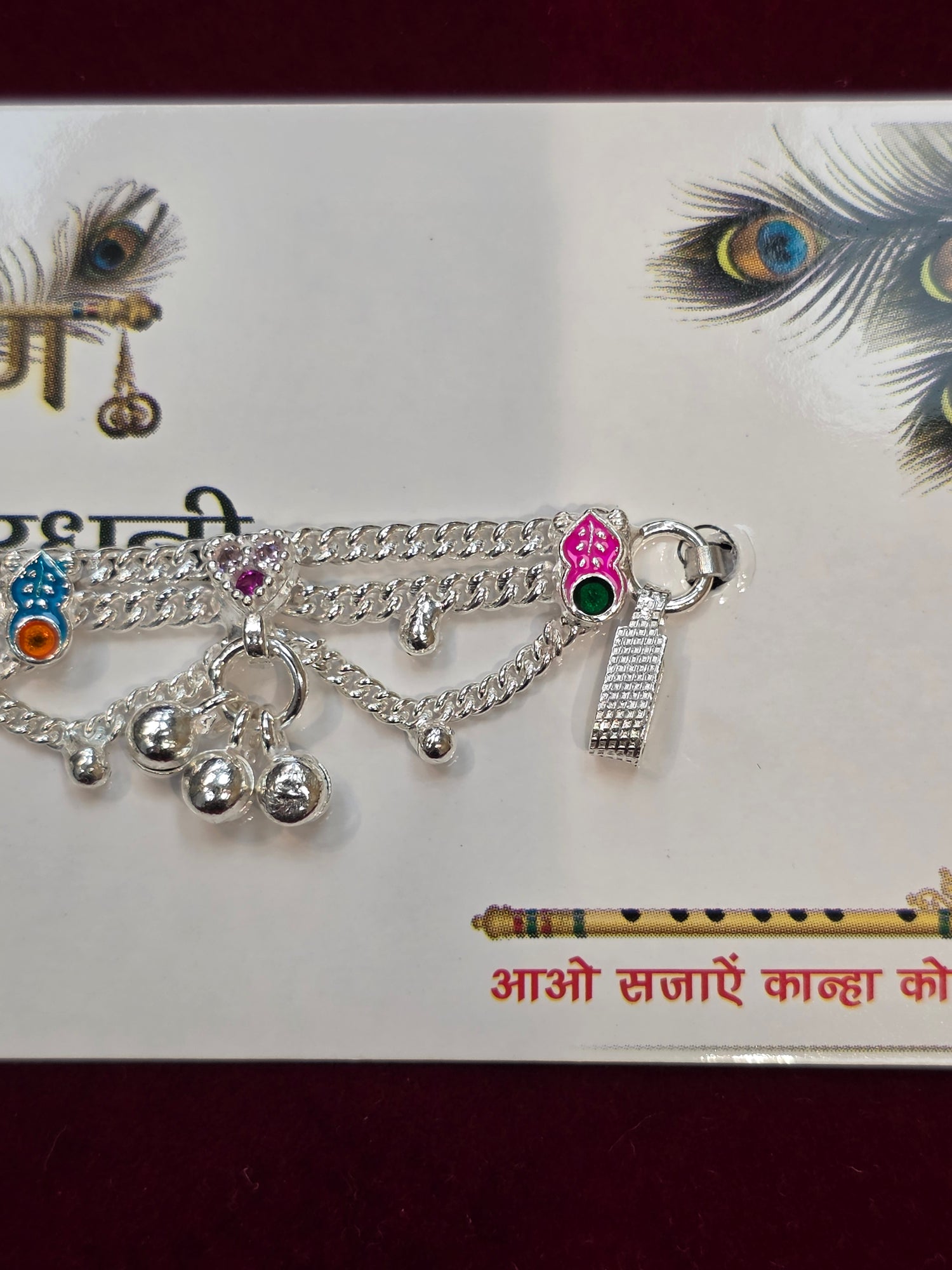 PURE SILVER LADDU GOPAL’S KAMARBAND AC182