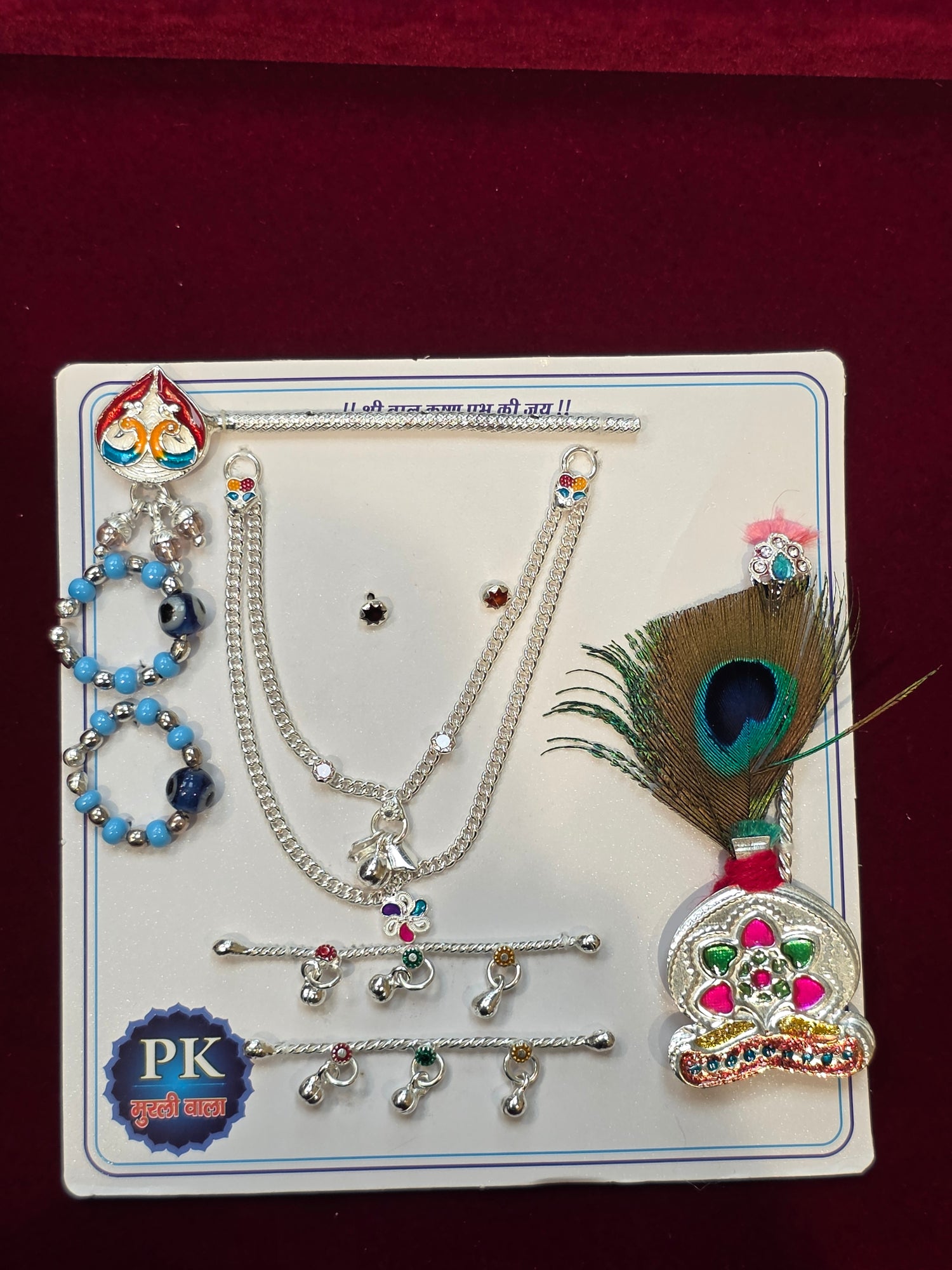 PURE SILVER LADDU GOPAL’S SHRINGAR SET AC251