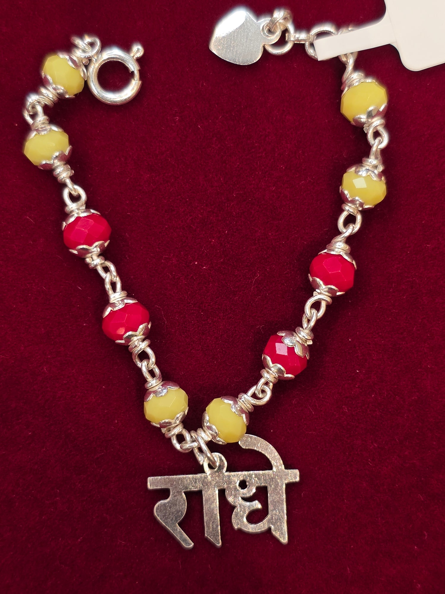 PURE SILVER LADDU GOPAL’S MALA AC174