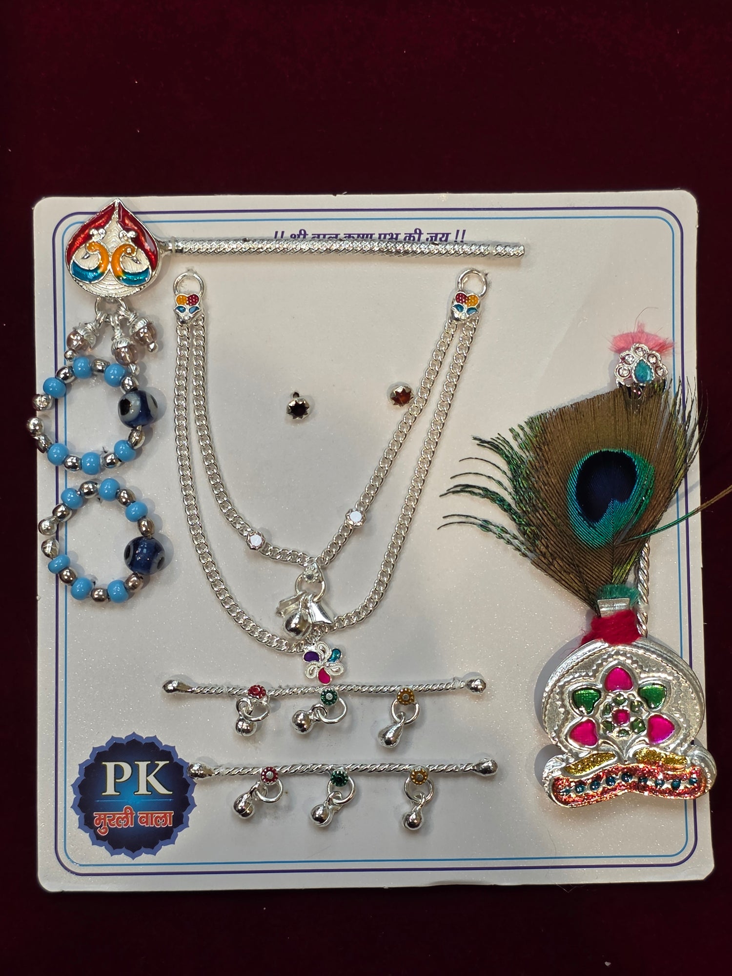 PURE SILVER LADDU GOPAL’S SHRINGAR SET AC251