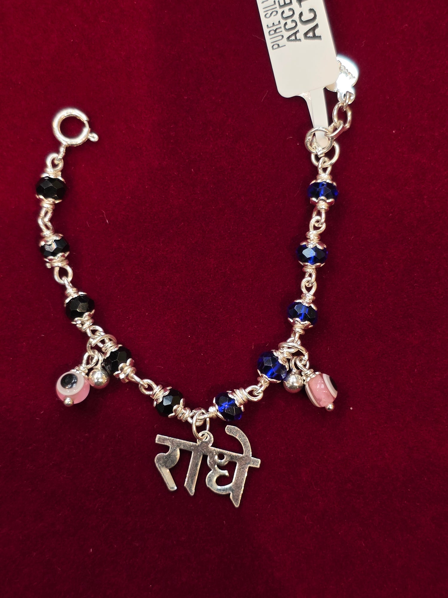 PURE SILVER LADDU GOPAL’S MALA AC180